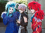 Cosplay