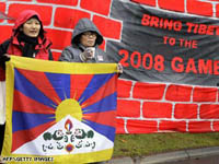 Tibet
